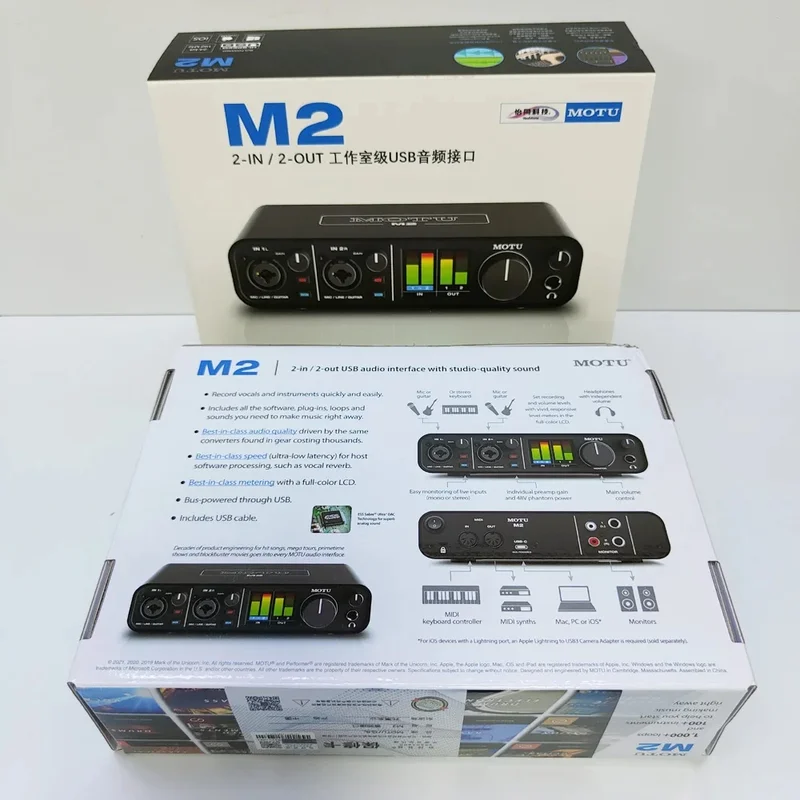 MOTU M2